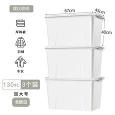 4149e5cc86738e9c559bb1e397cd80760043cc90d55c49bb9ba618fed9e5.jpg