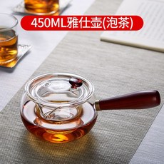 4ff5d42aceb50c8cb8b49982cdcf09ab3e277a9c8d6bd15ff23c8f8c0417.jpg
