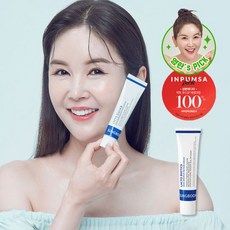 락토바이오틱스스킨배리어크림