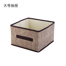 옷보관옷장거치수납함걸이식의류수납가방기숙사주머니