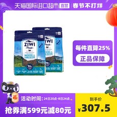 지위픽캣닭고기400g