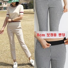 여성 골프 바지 몸매보정 매직 시어서커 체크 팬츠 빅사이즈 골프웨어 (55-88)