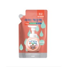 아이깨끗해리치