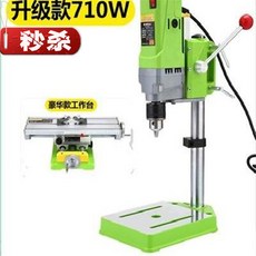 b9963a6ec2bd52a249c23db665839f7af81b95a853faeb79c7d95d8a59f6.jpg