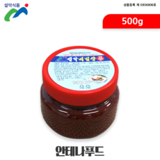 [안테나푸드] 냉면비빔장500g, 500g, 1개