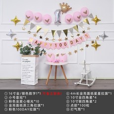 038e1ed098ad600ec6fe43457b6d5b5ae00a848bd2ab9258eb060b3e9ed8.jpg
