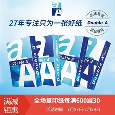 20271af387d493a475627a6edc596c4a69e88a29f9a717d5a3453f335a9e.jpg