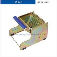 삼정크린마스터 밀대걸레 청소도구 청소포 마포탈수 탈수통 마대걸레 광폭짤순이 회전밀대/회전탈수, 1개