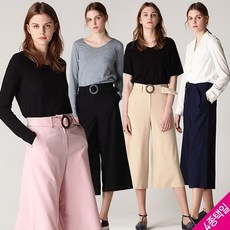 르메르트위스트진