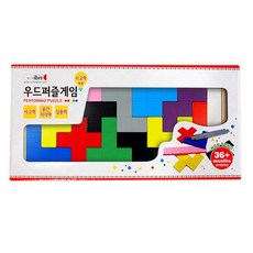 sp원목퍼즐