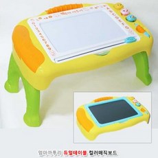 까투리컬러매직보드