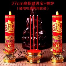 4d8166dd3af3ef1a6076eb5edf157db5f80b298cb157645bab56bf641e7b.jpg