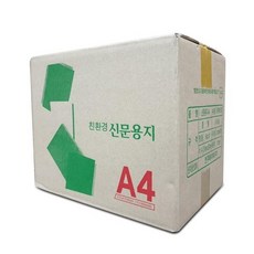 945fb6f6294bb536584597f8107fd09904b41911dcf7505974288e566cae.png