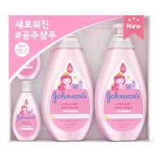 호호에미오일아토피