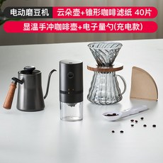 e78e4acb62671424405152e76e74e48f87881c1dd2d1b7357ae1e315b567.jpg
