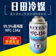 존슨에어컨