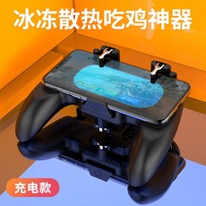 db4023d0f3103787e02a5a9491eb26eeaa77e912d46e6dfaa8f1cbb43b8a.jpg
