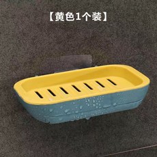 돈자비누