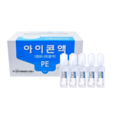 아이콘액20ml