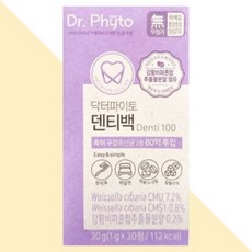 닥터파이토 덴티백 구강유산균 프리바이오틱스 장유산균, 1개, 30정