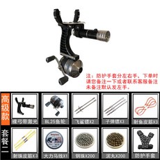 bb7f0495e17459a10b689f078e8887d8fac5d646910fb799c61f532f5d75.jpg