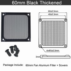 컴퓨터자석먼지필터망140mm