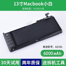 a6095cc304a18091b02b151ff72f62ca80dd6332a5217d9c155bd8b3b1d8.jpg