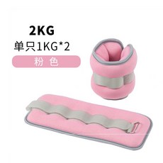 방수기저귀25kg