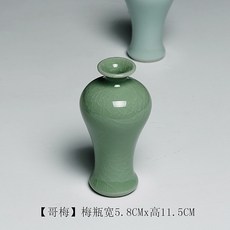9743f9d8a540df21297428c54d943348c0cc07cd31db52cf2a0c099eafec.jpg