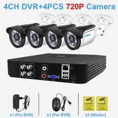 Smar AHD CCTV 카메라 보안 시스템 5MP 1080P 720P 야외 거리 주야간 비디오 감시 DVR 키트 이메일 경고 Xm, CHINA_없음 | 720P AHD Camera Kit, 01 4CH DVR 4 x Cam 720P_01 없음 - dvr4ch