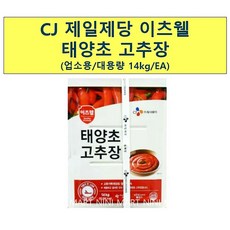 288bb86cb56591836867fe124b85f90af2363c74dc74aabb70609f8056ca.jpg