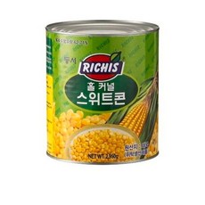 동서 리치스 홀 커넬 스위트 콘 통조림