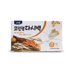 크린랩 다시백 중 50매 1개, 50매입