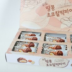 땅콩제철