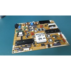 9dd17b8317daa1aa5052cb2d5a7cf6ec754b59b1acaaa580e2e5c29aac70.JPG
