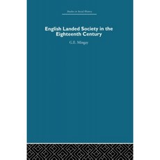 18 세기 영국 상륙 사회, 단일옵션, 단일옵션