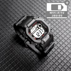 g샥시계
