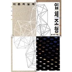 916be9b31001e116e1f7ac9f2a1b8ca0c8b9eada4eb74a79aaf3744f2183.jpg