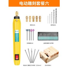 전각패키지