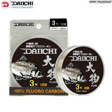 다이이찌 카본 대물 민물원줄 100M / DAIICHI 카본라인 후로로 카본줄 바다목줄, 5호