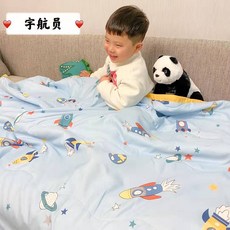 어린이구스이불