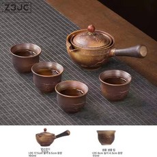 Z3JC 게으름뱅이 360도 전자동 찻주전자 쿵푸 다기 사이드 핸들 다기 여행 휴대용 소요 찻주전자, 땔감 대금, 1개
