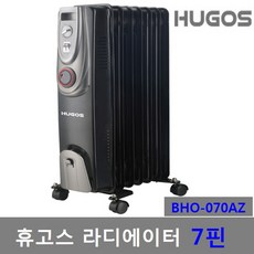 휴고스 라디에이터 7핀 전기히터 1500W (BHO-070AZ)