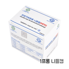 스킨플래닝메이크업