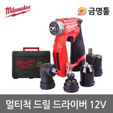 밀워키콘크리트타정기