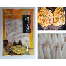 동태포수작업