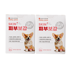 보약먹는 강아지 피부 영양제 피부보감 아토피 피부병 세균성 곰팡이성 피부염 오메가3 피모개선, 2개, 면역력강화, 피부/피모, 90정