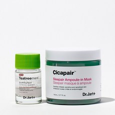 헉슬리마스크팩