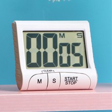 스터디타이머추천