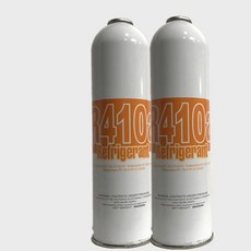 안산에어컨가스충전